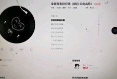 水滴轮拆装视频,视频教程带你轻松上手